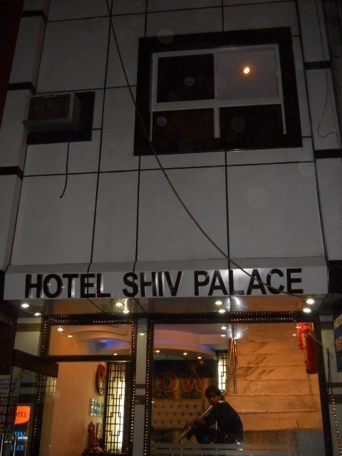 Hotel Shiv Palace New Delhi Eksteriør billede